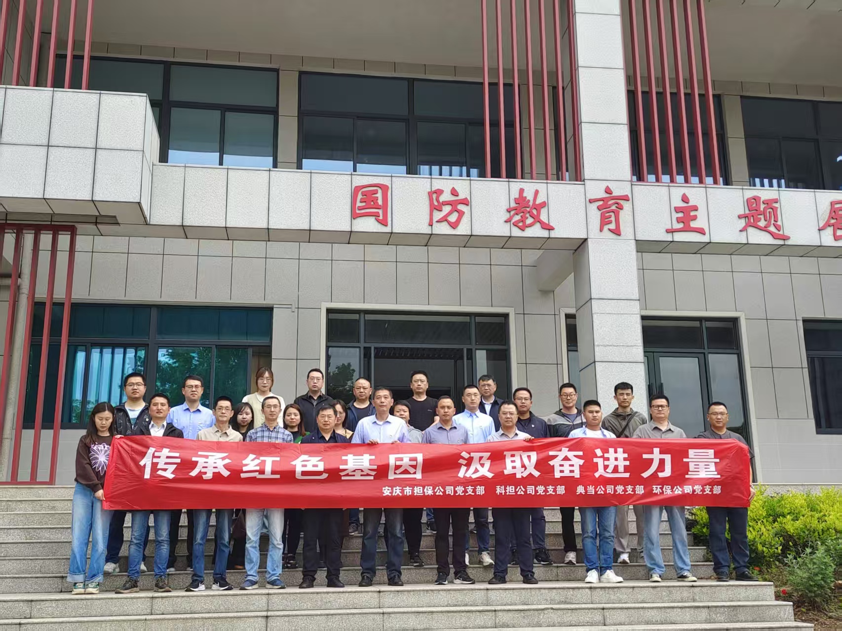 1745310693373085.jpg 742393caf46cb94f2b8c2e929e892da.jpg